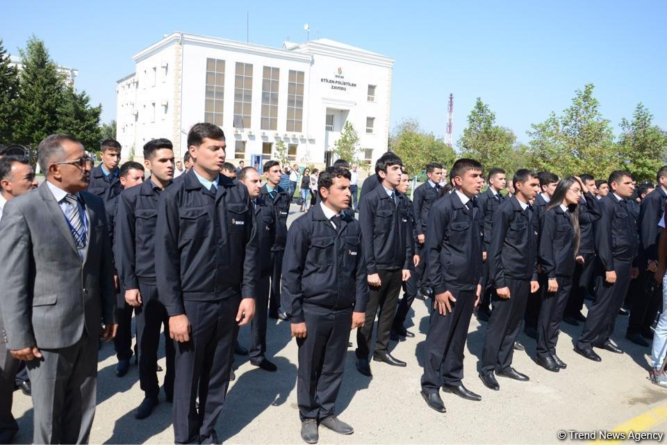 Karbamid zavodu nə vaxt istifadəyə veriləcək?