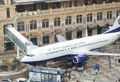 В Китае открыли ресторан внутри самолета за 5 млн долларов <span class="color_red">- ФОТО</span>