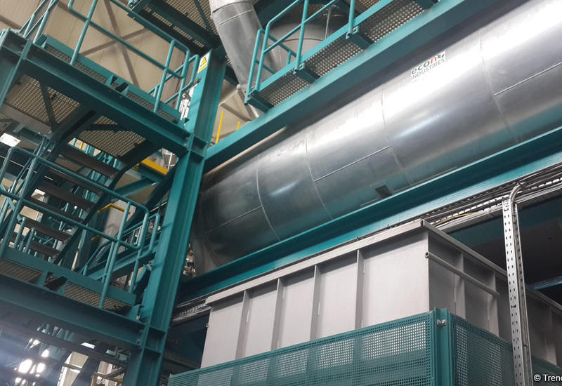 SOCAR и BP запустили совместный проект