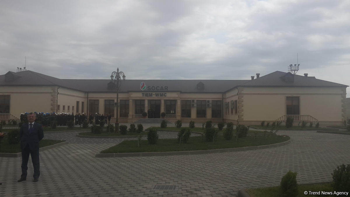 SOCAR и BP запустили совместный проект