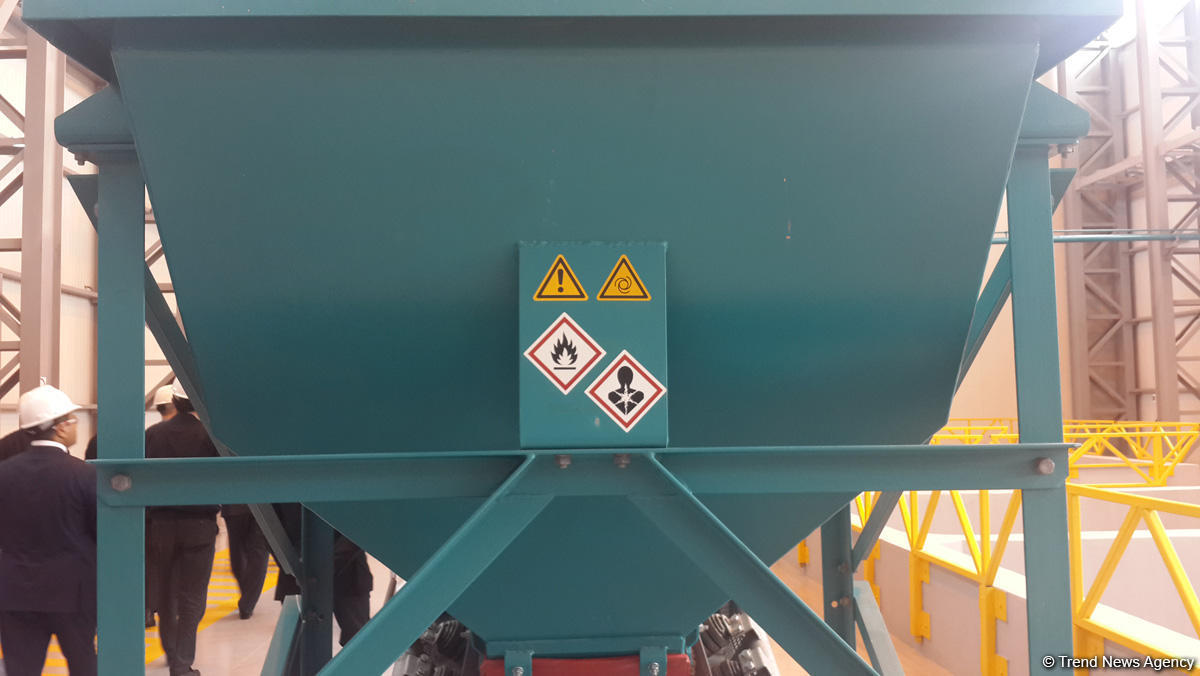 SOCAR и BP запустили совместный проект