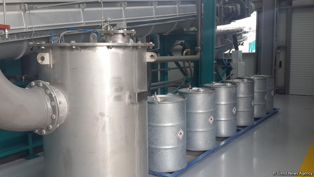 SOCAR и BP запустили совместный проект