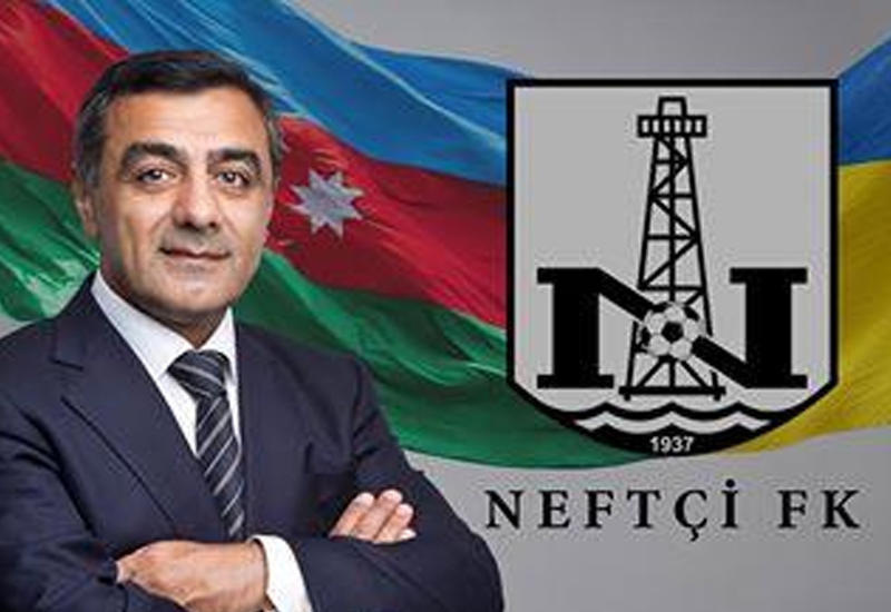 Избран глава Фан-клуба «Нефтчи»