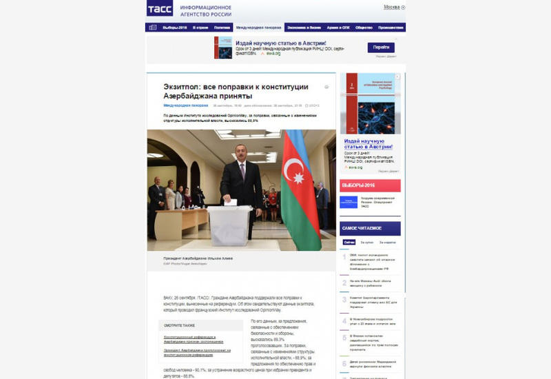 Конституционный референдум в Азербайджане - в центре внимания российских СМИ