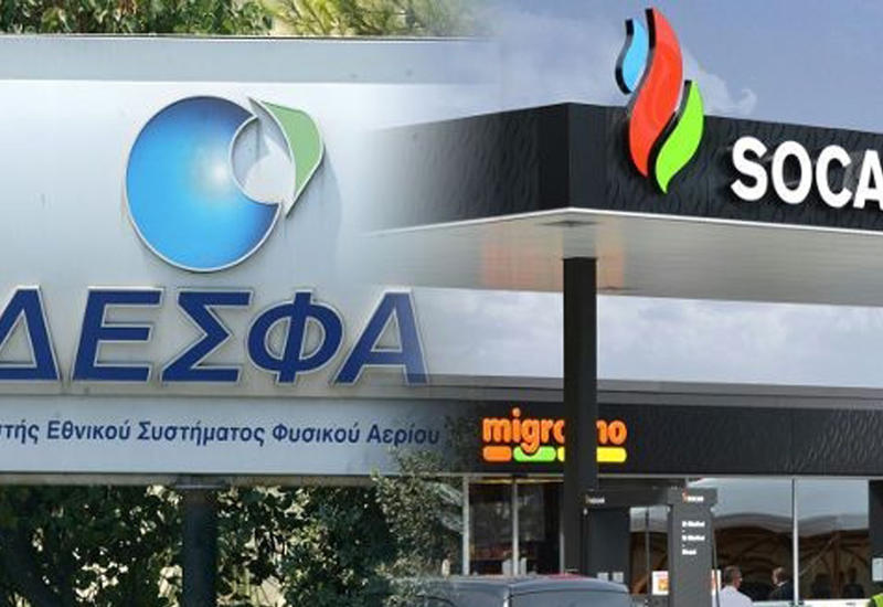 KİV: Bu gün DESFA-nın taleyi həll olunur