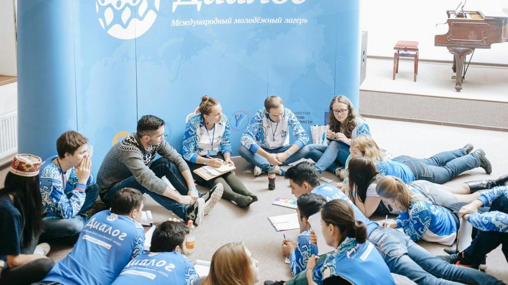 Активисты АМОР приняли участие в Международном молодежном лагере
