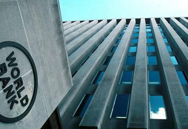 ВБ: Азербайджан расширит список ипотечных продуктов