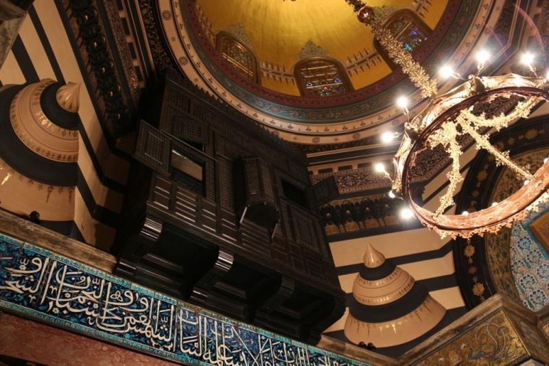 Наргиз Пашаева: “Британский Фонд изучающий Азербайджан и Кавказ” прошел официальную регистрацию в UK