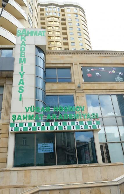 В Баку торжественно открылась Шахматная академия Вугара Гашимова