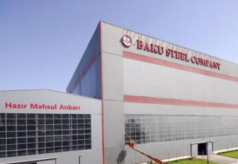 В ООО Baku Steel Company произошел несчастный случай