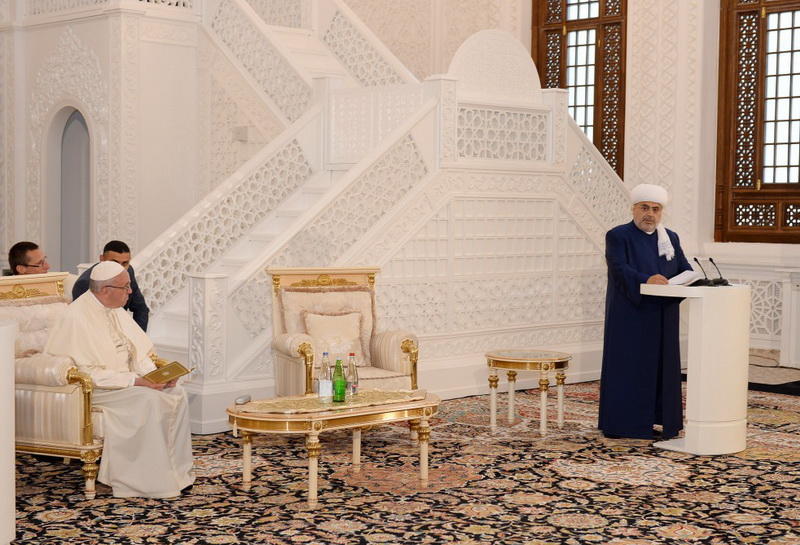 Визит Папы Римского Франциска в Азербайджан