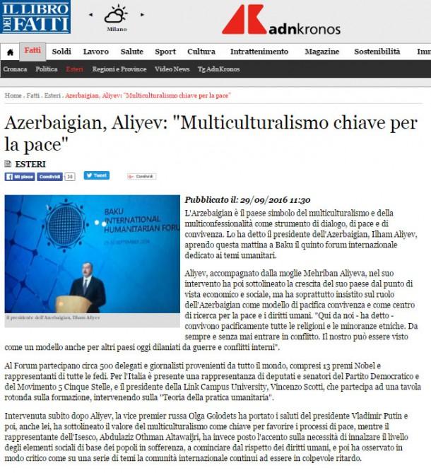 V Бакинский международный гуманитарный форум - в центре внимания итальянской печати