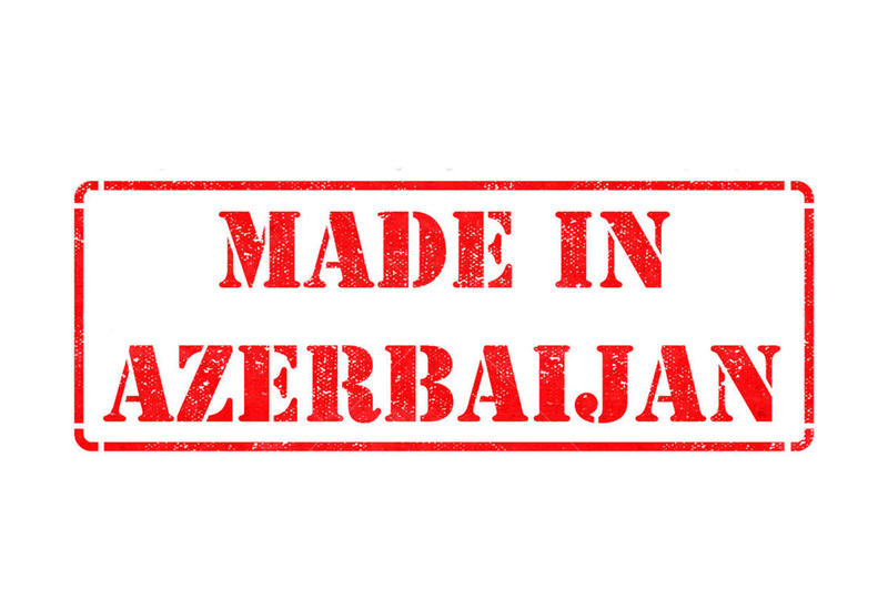 За границей появятся магазины под брендом Made in Azerbaijan