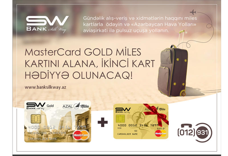 Bank Silk Way дает старт новой кампании