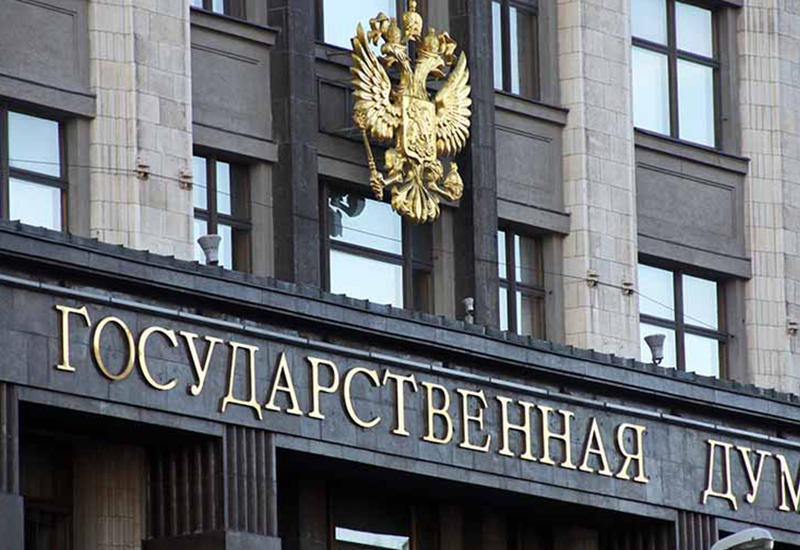 Армяне теряют влияние в России