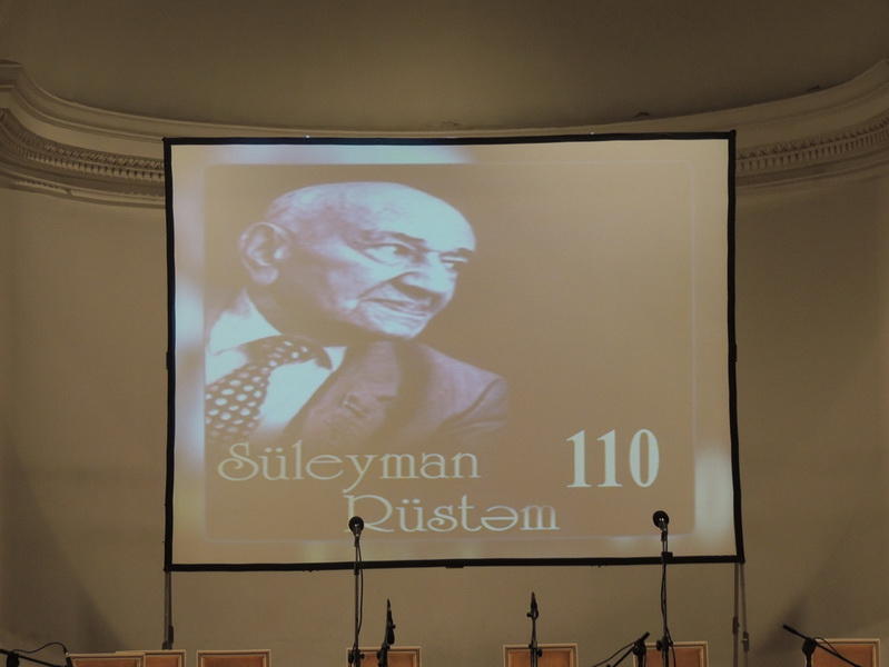 В Филармонии отметили 110-летие Сулеймана Рустама