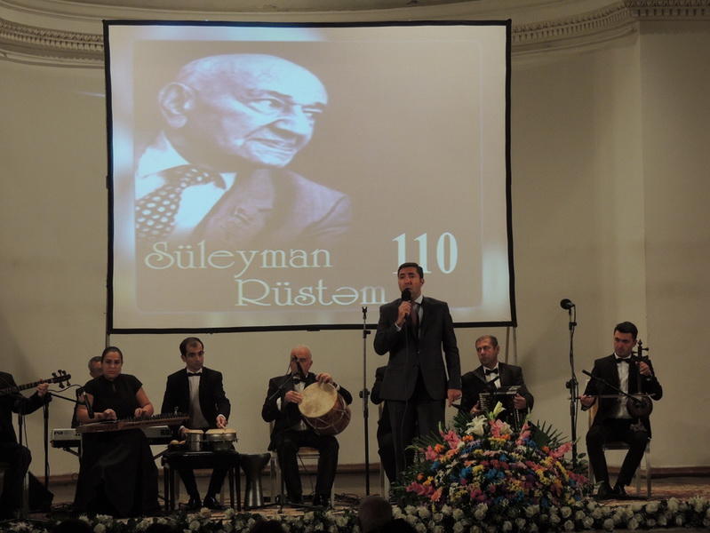 В Филармонии отметили 110-летие Сулеймана Рустама