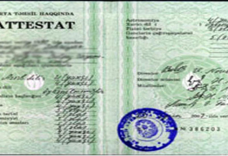 Замминистра образования о выдаче новых аттестатов в Азербайджане