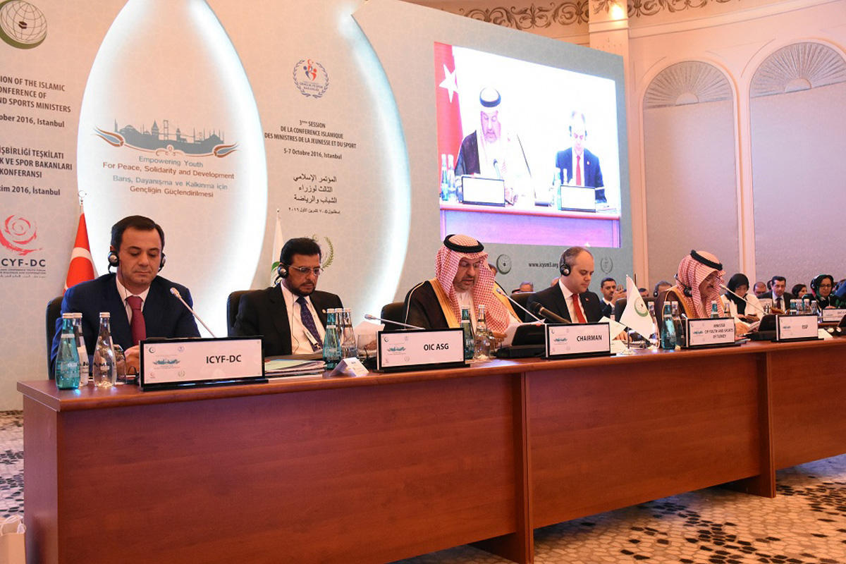 Мусульманские страны будут сотрудничать в области развития молодежи