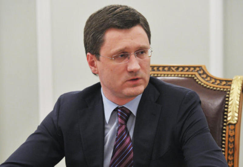 Глава минэнерго России дал прогноз по ценам на нефть