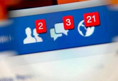 На Facebook есть скрытые сообщения, и вот как найти их! <span class="color_red">- ФОТО</span>