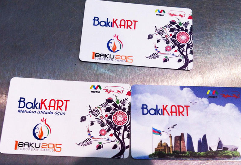 Положить деньги на BakiKart станет проще