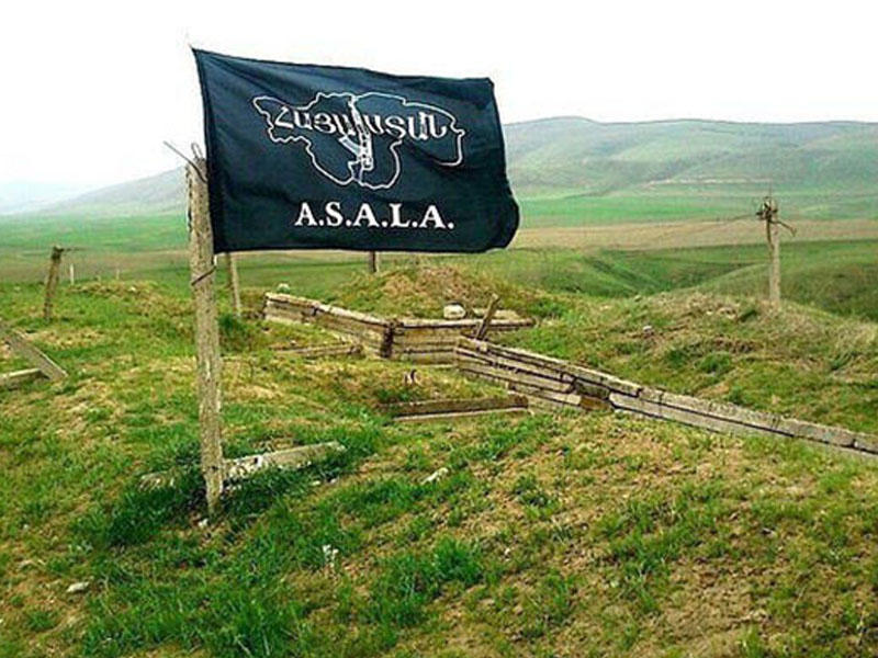 Ermənilərdən daha bir təxribat: Qarabağda terrorçu bayrağı