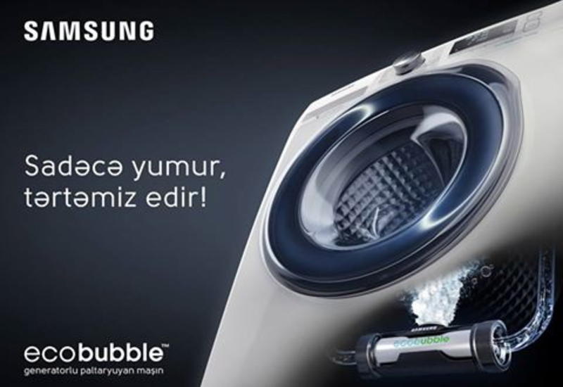 Стиральная машина Samsung Eco Bubble: не просто стирает - отстирывает