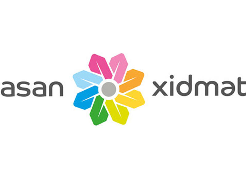 Служба «ASAN» будет предоставлять новую услугу