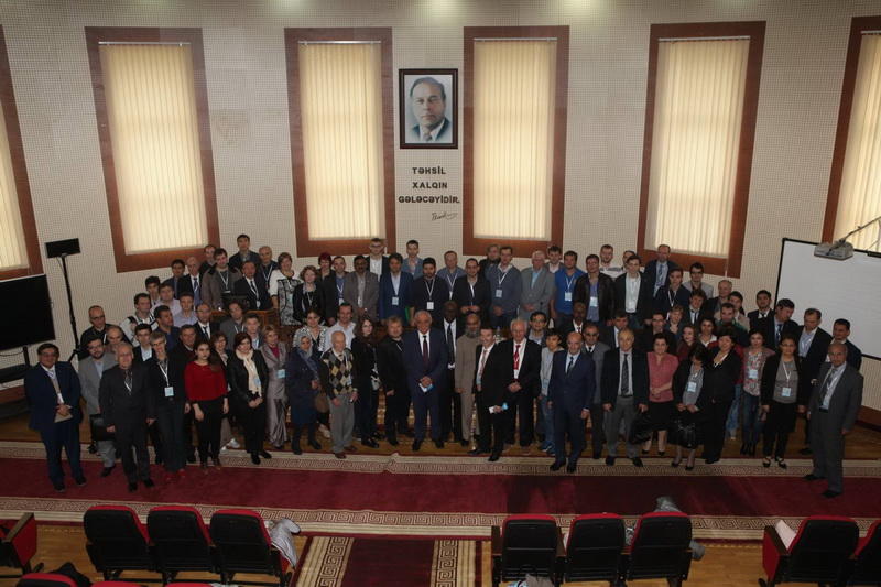 В БГУ проходит международная конференция