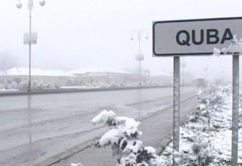 Qubaya qar yağdı