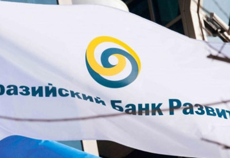 ЕАБР внес Азербайджан в список потенциальных стран-участников банка