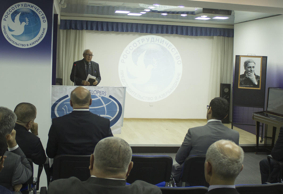 Выдающийся изобретатель и замечательный бакинец