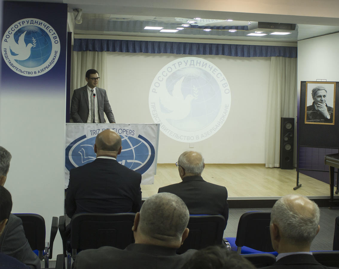 Выдающийся изобретатель и замечательный бакинец