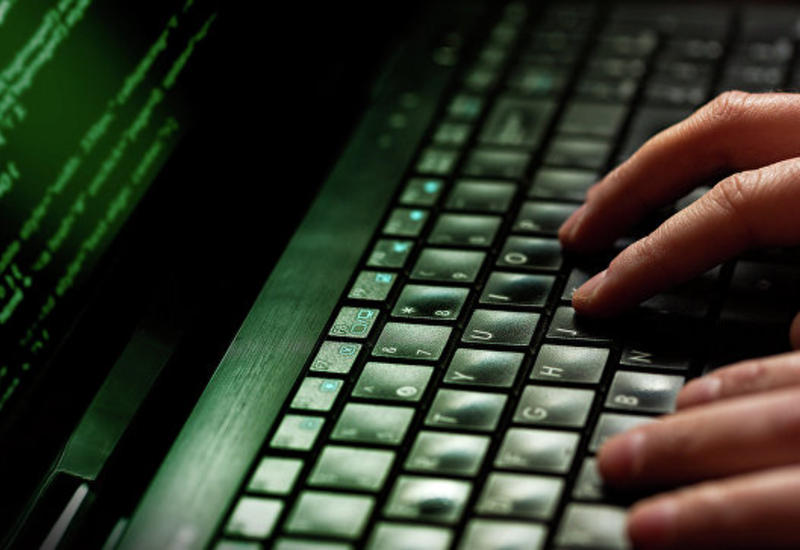 Взломан сайт МИД России