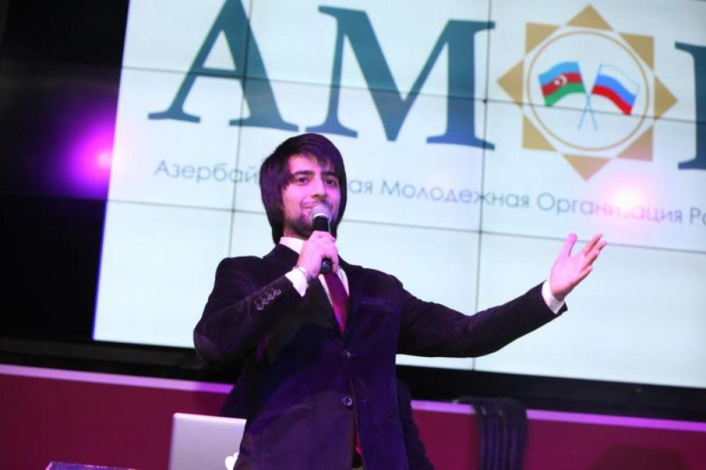 АМОР подвел итоги фотоконкурса "Лето АМОР-2016"