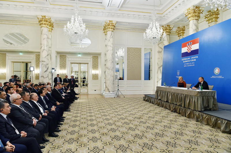Президенты Азербайджана и Хорватии приняли участие в двустороннем бизнес-форуме в Баку