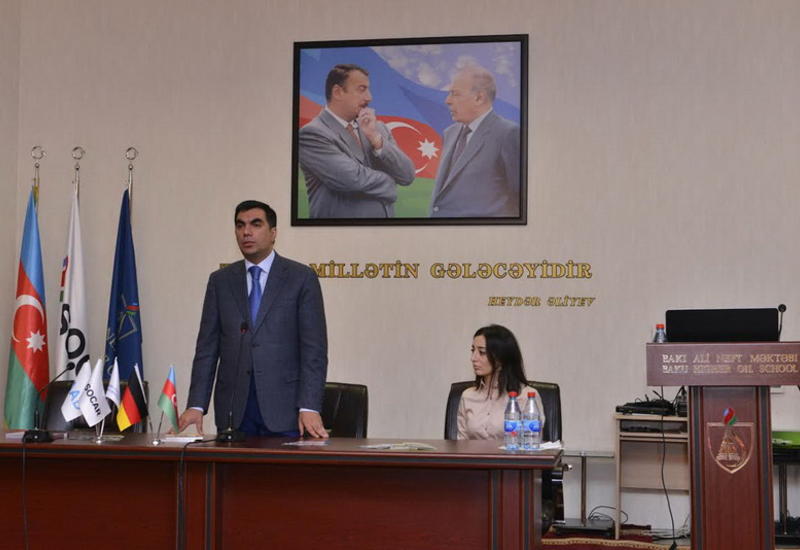 В БВШН прошла презентация DAAD