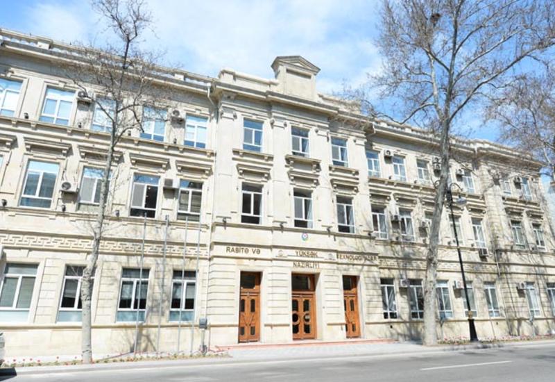 В Азербайджане создается портал для стартапов