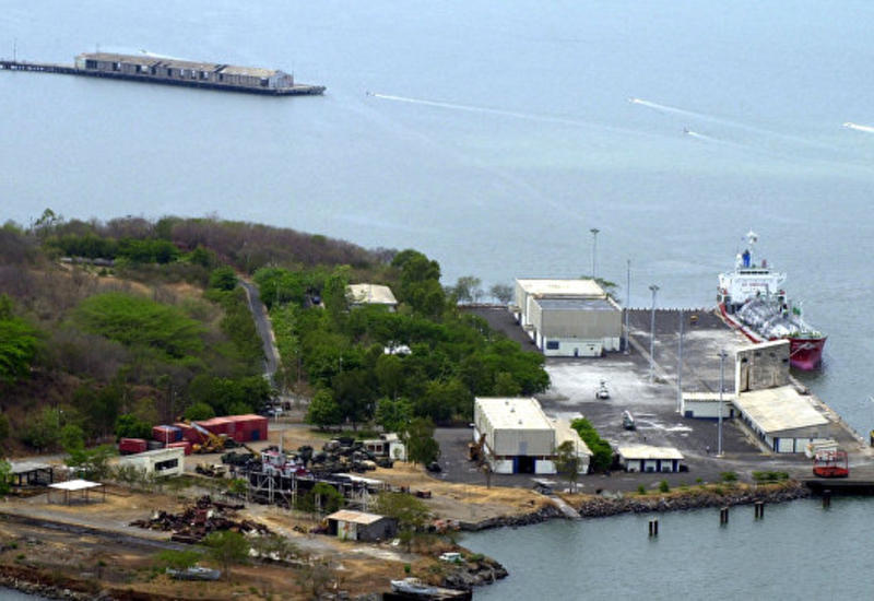 Власти Сальвадора задержали бывшего президента страны