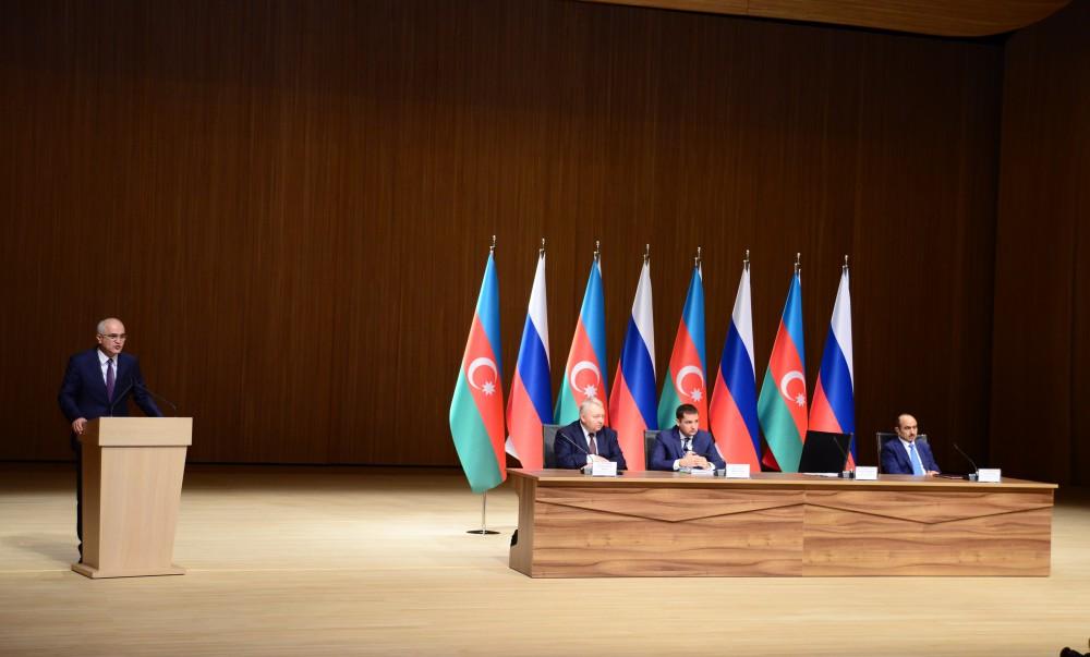 В Баку состоялся VII азербайджано-российский межрегиональный форум