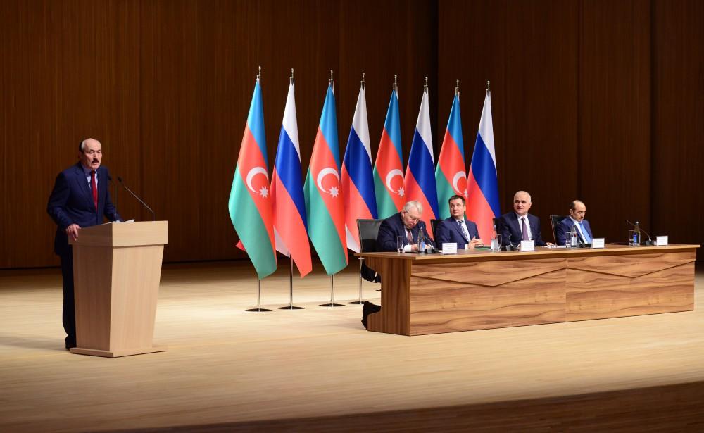 В Баку состоялся VII азербайджано-российский межрегиональный форум