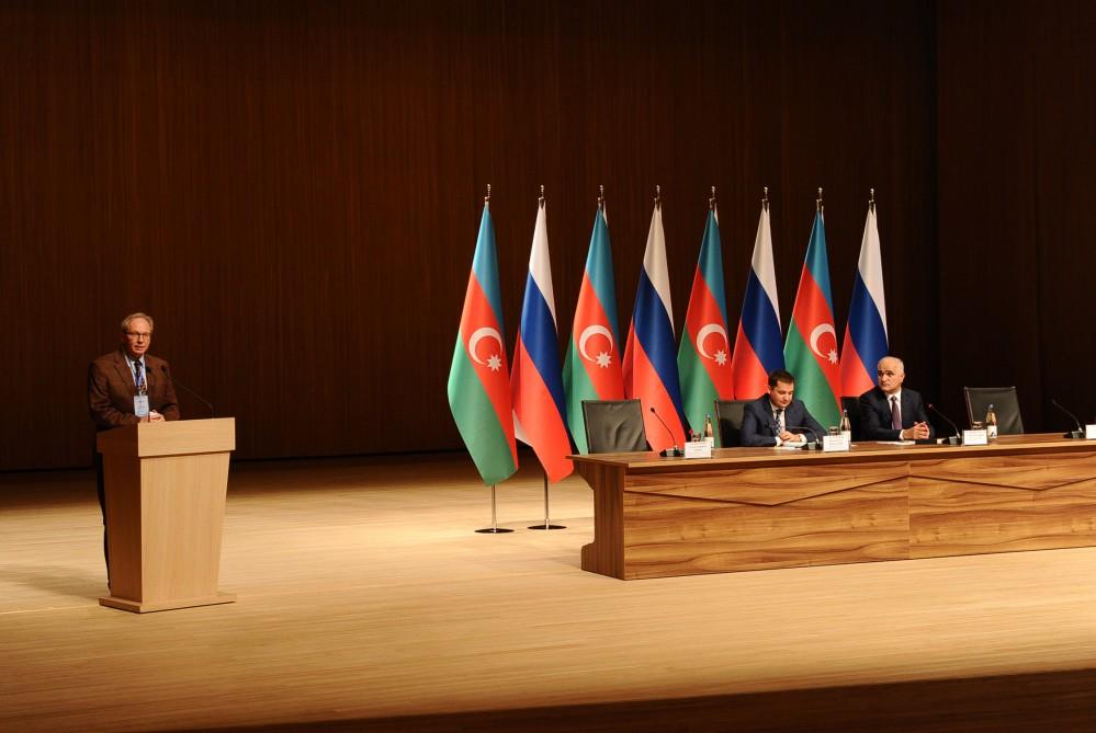 В Баку состоялся VII азербайджано-российский межрегиональный форум