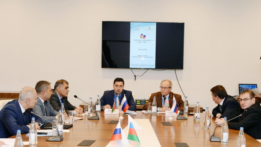 В Баку состоялся VII азербайджано-российский межрегиональный форум