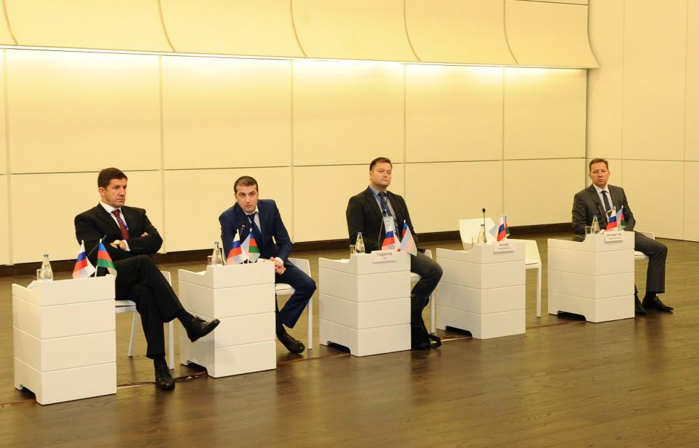 В Баку состоялся VII азербайджано-российский межрегиональный форум