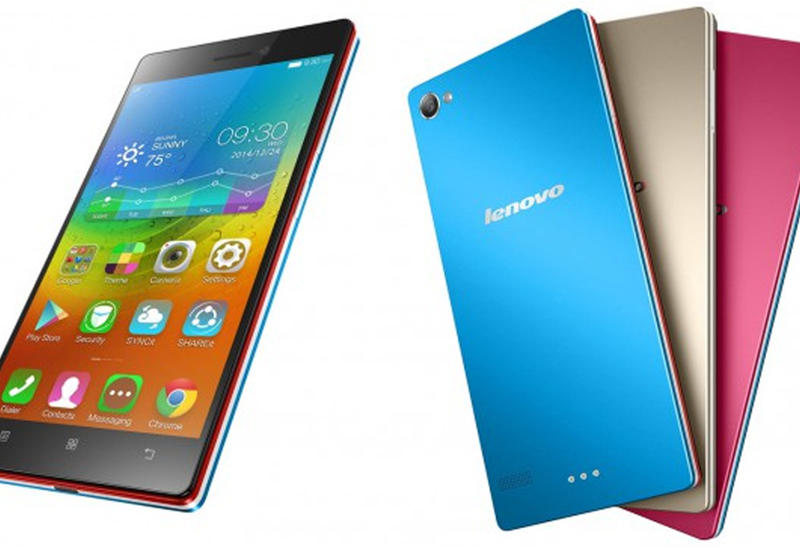 Lenovo прекратит производство смартфонов