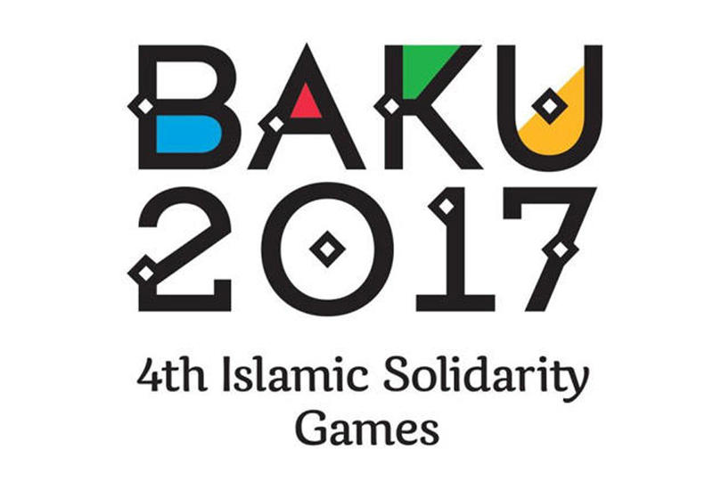 Как проходила репетиция церемонии открытия Исламиады в Баку