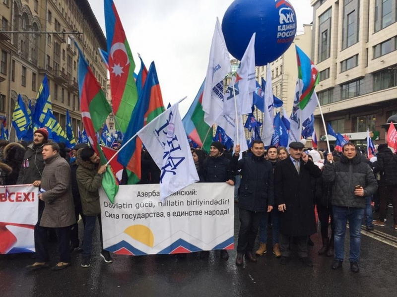 ФСБ пресекло антиазербайджанскую провокацию в Москве