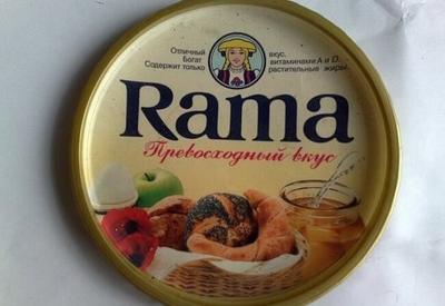 20 легендарных продуктов из 90-ых, которые мы никогда не забудем <span class="color_red">- ФОТО</span>