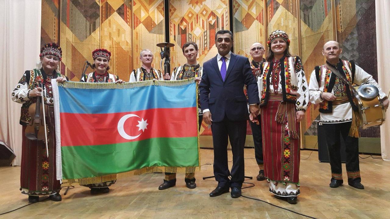 В Украине состоялся концерт, посвященный Дню Государственного флага Азербайджана